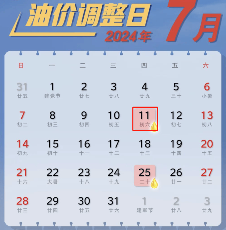 一碼一肖100準(zhǔn)你好006期 08-10-11-34-35-49Z：02,一碼一肖的獨(dú)特魅力與精準(zhǔn)預(yù)測(cè)——揭秘?cái)?shù)字背后的秘密（第006期深度解析）