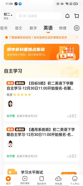 澳門管家姿-肖一碼066期 07-14-19-26-28-45V：10,澳門管家姿與肖一碼的獨特魅力——第066期的神秘面紗與未來展望