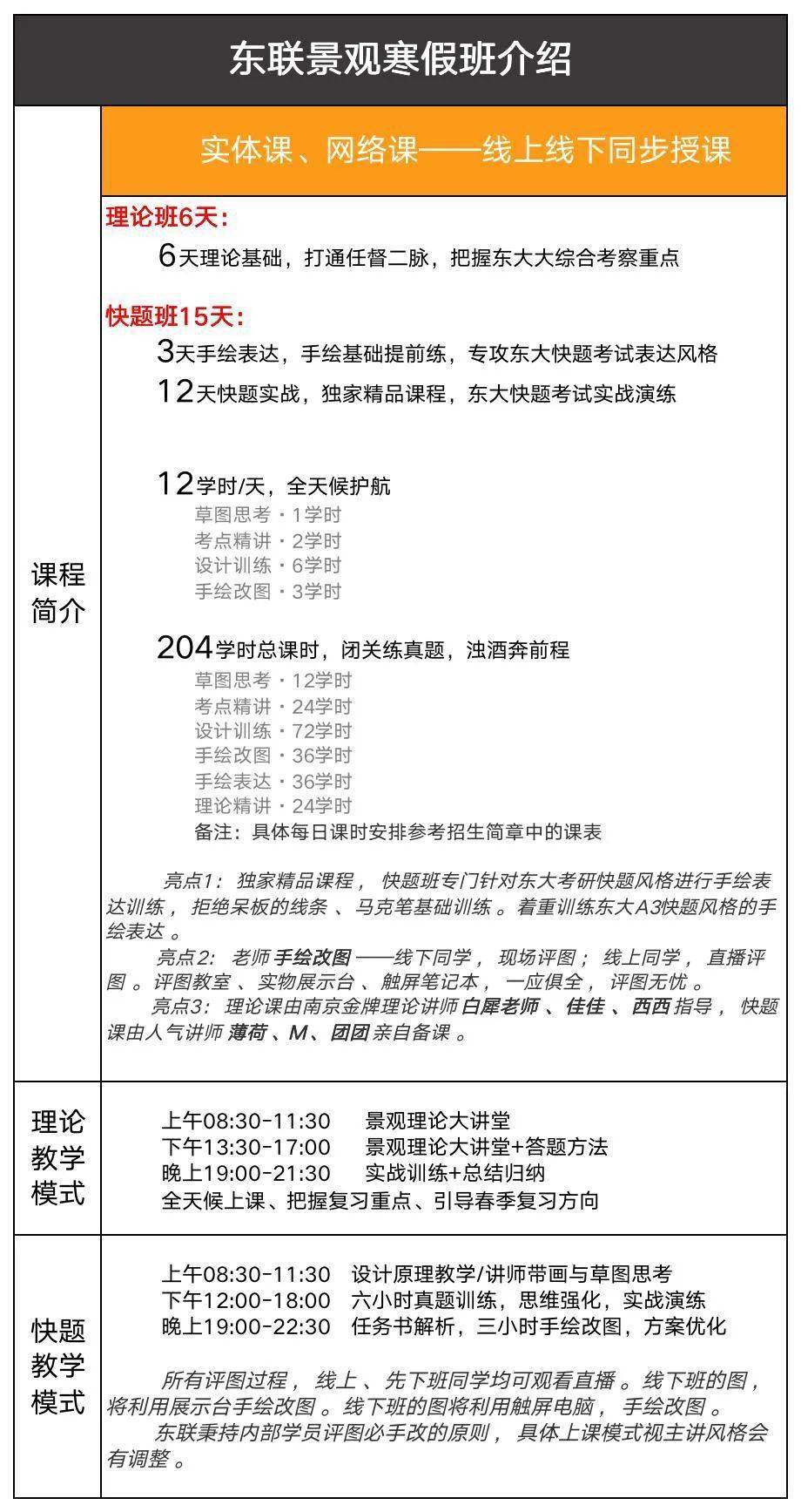 二四六香港資料期期中準(zhǔn)002期 29-01-47-15-09-36T：41,二四六香港資料期期中準(zhǔn)002期，深度解析與預(yù)測(cè)