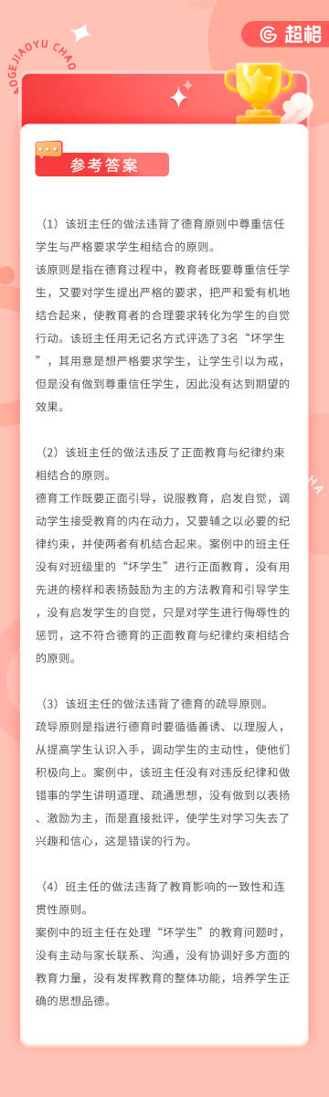 管家婆一票一碼100正確河南041期 05-48-32-24-01-41T：26,探索管家婆一票一碼的秘密，河南第041期的獨(dú)特魅力與精準(zhǔn)應(yīng)用