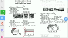 新奧最精準(zhǔn)資料大全073期 15-42-24-39-09-17T：28,新奧最精準(zhǔn)資料大全第073期詳解，解密數(shù)字背后的秘密故事 15-42-24-39-09-17以及時(shí)間標(biāo)記T，28的獨(dú)特意義