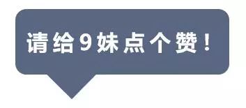 2025新奧門免費資料081期 29-07-10-48-23-31T：06,探索新澳門游戲世界，解讀2025新澳門免費資料第081期