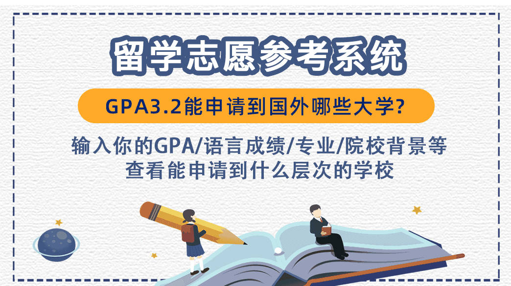 新澳精準(zhǔn)資料大全免費(fèi)047期 09-18-26-32-41-49T：24,新澳精準(zhǔn)資料大全免費(fèi)第047期詳解，數(shù)字與策略的交匯點(diǎn)