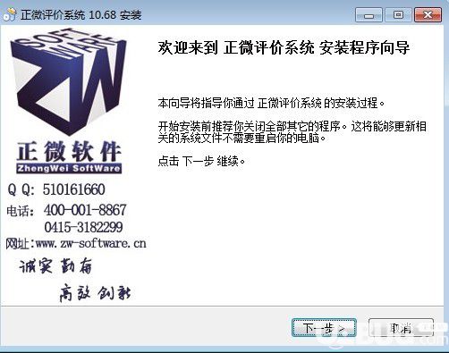 新奧資料免費精準資料群032期 11-12-16-24-39-41A：26,新奧資料免費精準資料群第32期分享，珍貴的資源集結，開啟學習新征程