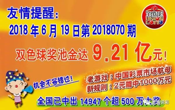 新澳門管家婆一句131期 07-12-17-24-29-37X：10,新澳門管家婆一句131期，探索數(shù)字世界的奧秘與預測