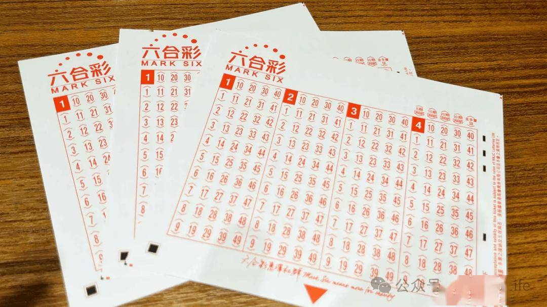 澳門6合開獎結(jié)果+開獎記錄094期 15-31-36-43-46-47S：10,澳門六合彩開獎結(jié)果及開獎記錄分析——以第094期為例（關(guān)鍵詞，澳門六合開獎結(jié)果、開獎記錄094期、開獎號碼15-31-36-43-46-47）