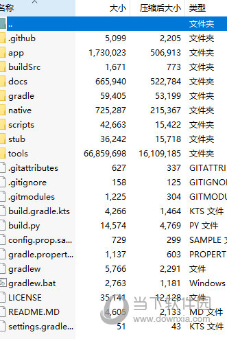 新澳門彩歷史開獎記錄走勢圖025期 02-03-15-17-18-31Q：38,新澳門彩歷史開獎記錄走勢圖深度解析，第025期的獨特魅力與數(shù)字背后的故事（關鍵詞，新澳門彩歷史開獎記錄走勢圖 025期 02-03-15-17-18-31Q，38）