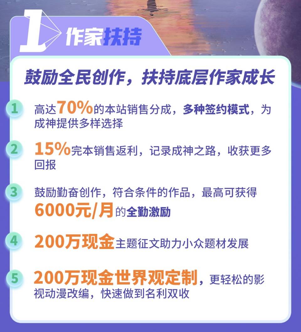 新澳好彩免費(fèi)資料查詢水果之家045期 21-33-34-40-42-44Q：12,新澳好彩免費(fèi)資料查詢，水果之家第045期開獎(jiǎng)解析及預(yù)測