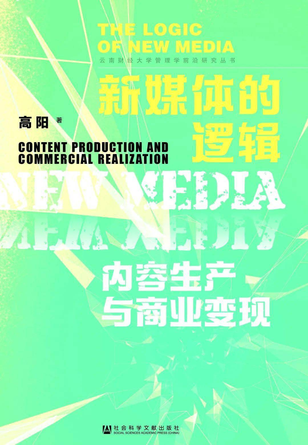 管家婆2025資料幽默玄機(jī)047期 08-17-27-37-40-45R：21,管家婆2025資料中的幽默玄機(jī)與數(shù)字奧秘