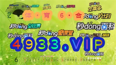 澳門精準正版資料63期125期 05-08-22-36-38-40X：06,澳門精準正版資料解析，63期與未來趨勢預測（附詳細分析）