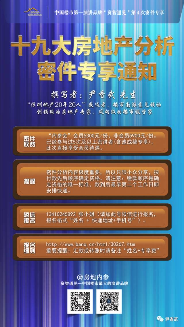 2025香港今晚開特馬040期 11-36-25-21-07-44T：17,探索彩票奧秘，以2025香港今晚特馬040期為窗口