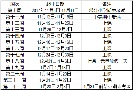 精準(zhǔn)一肖100 準(zhǔn)確精準(zhǔn)的含義107期 03-07-15-23-33-48M：46,精準(zhǔn)一肖的獨(dú)特魅力，探索準(zhǔn)確預(yù)測的含義與價(jià)值（第107期分析）