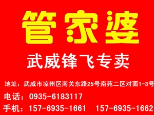 管家婆一獎一特一中020期 18-24-25-26-33-40K：04,管家婆一獎一特一中，探索數(shù)字背后的故事與期待