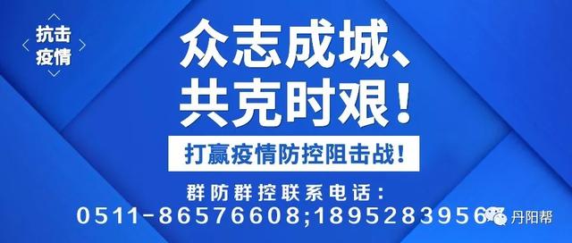 澳門管家婆一碼一肖039期 03-19-33-39-49-04T：28,澳門管家婆一碼一肖的獨(dú)特魅力與預(yù)測(cè)藝術(shù)，探索第039期的神秘?cái)?shù)字與未來走向