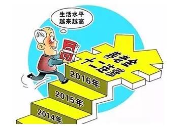 2025管家婆一特一肖133期 10-24-29-31-36-39N：21,探索與預測，聚焦2025年管家婆一特一肖第133期的數(shù)字奧秘