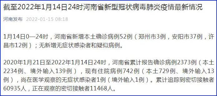 香港最準的資料免費公開150039期 12-13-14-37-41-47Q：14,香港最準的資料免費公開，揭秘數(shù)字背后的故事（第150039期）