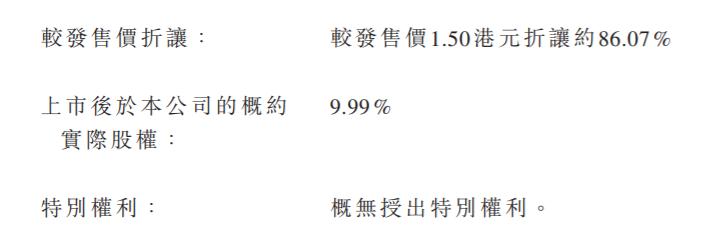 香港最準(zhǔn)最快資料大全資料097期 01-08-17-27-38-42X：08,香港最準(zhǔn)最快資料大全資料深度解析，探索期次097的秘密（關(guān)鍵詞，01-08-17-27-38-42X，08）