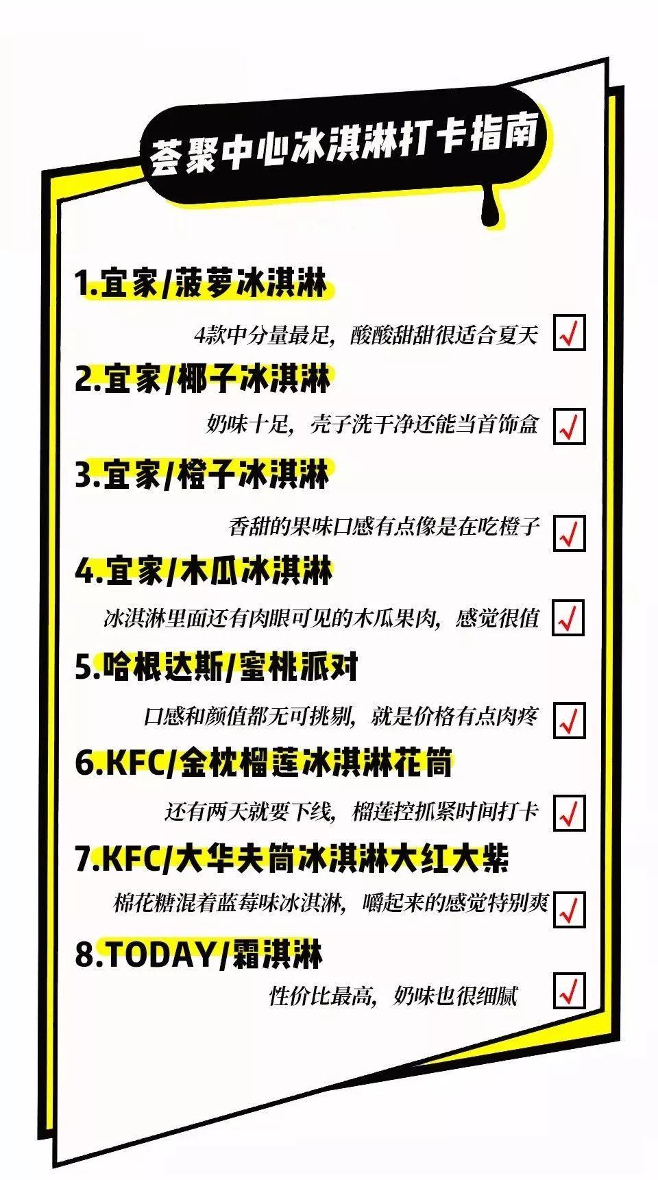 正版綜合資料一資料大全054期 08-12-15-31-44-46W：39,正版綜合資料一資料大全第054期（W，39）—— 探索知識的寶庫