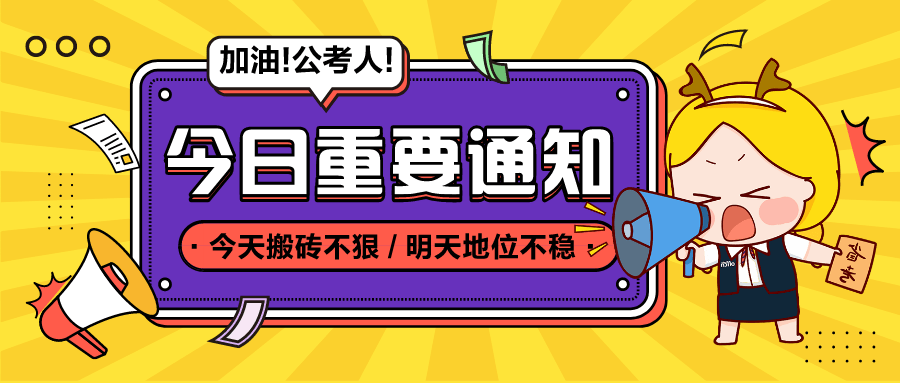 管家婆一肖一馬一中一特070期 14-20-24-32-42-49V：14,管家婆一肖一馬一中一特之神秘期數(shù)揭秘——以第070期為中心的探索之旅